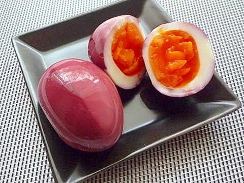 半熟卵の赤ワインピクルス